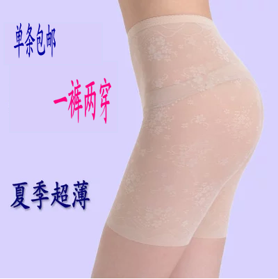body amincissant en nylon - Ref 673124