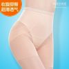 body amincissant sexy en nylon - Ref 673129