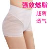 body amincissant UNDERWEAR en coton - Ref 673151