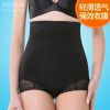 body amincissant sexy en nylon - Ref 673155