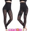 body amincissant - Ref 673172