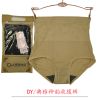 body amincissant simple en nylon - Ref 673191