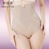  body amincissant en nylon - Ref 673196