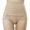 body amincissant - Ref 673230