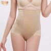 body amincissant sexy en nylon - Ref 673242