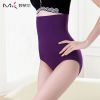 body amincissant en coton - Ref 673243