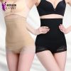 body amincissant JANMY luxueux en spandex - Ref 673251