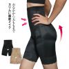 body amincissant simple en nylon - Ref 673265
