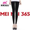 body amincissant en spandex - Ref 673289