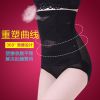 body amincissant sexy en nylon - Ref 673314