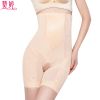 body amincissant sexy en nylon - Ref 673334