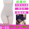 body amincissant simple en nylon - Ref 673414