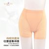 body amincissant SYUAN simple en nylon - Ref 673430