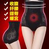 body amincissant en nylon - Ref 673441