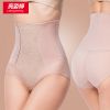 body amincissant simple en polyester - Ref 673450