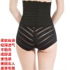 body amincissant sexy en coton - Ref 673455