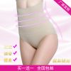 body amincissant sexy en nylon - Ref 673473