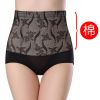 body amincissant luxueux en nylon - Ref 673494