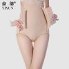 body amincissant sexy en coton - Ref 673506