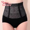 body amincissant sexy en nylon - Ref 673513