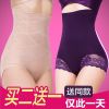 body amincissant sexy en nylon - Ref 673521