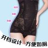 body amincissant sexy en nylon - Ref 673539