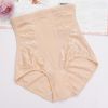 body amincissant simple en nylon - Ref 673617