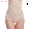 body amincissant mémoires Zipper en spandex - Ref 673621