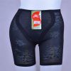 body amincissant en nylon - Ref 673629