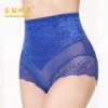 body amincissant sexy en polyester - Ref 673633