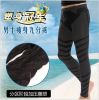 body amincissant BE PIT simple en nylon - Ref 673654