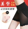 body amincissant sexy en nylon - Ref 673660