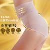 body amincissant sexy en nylon - Ref 673673