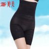 body amincissant sexy en nylon - Ref 673675
