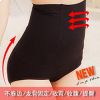 body amincissant en nylon - Ref 673693
