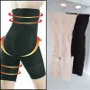 body amincissant - Ref 673709
