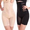 body amincissant sexy en nylon - Ref 673732