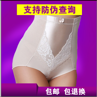 body amincissant simple en polyester - Ref 673739