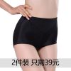 body amincissant luxueux en nylon - Ref 673746
