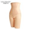  body amincissant MOLDBABY - Ref 673770