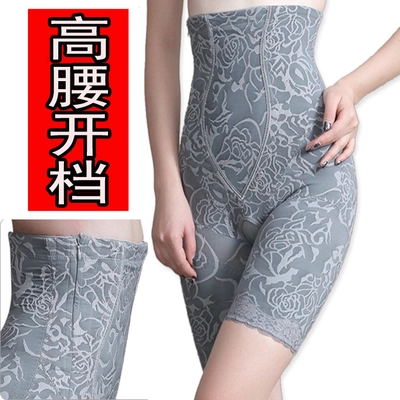 body amincissant en nylon - Ref 673772