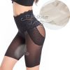 body amincissant simple en nylon - Ref 673830
