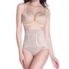 body amincissant luxueux en nylon - Ref 673887