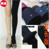body amincissant - Ref 673893