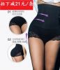 body amincissant sexy en nylon - Ref 673941