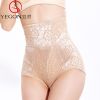 body amincissant YEGON sexy en nylon - Ref 674010