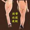 body amincissant simple en soie - Ref 674015