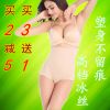 body amincissant en soie Ice - Ref 674041