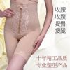 body amincissant MAKE BODY en nylon - Ref 674060