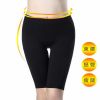 body amincissant FORWMIREN en coton - Ref 674090